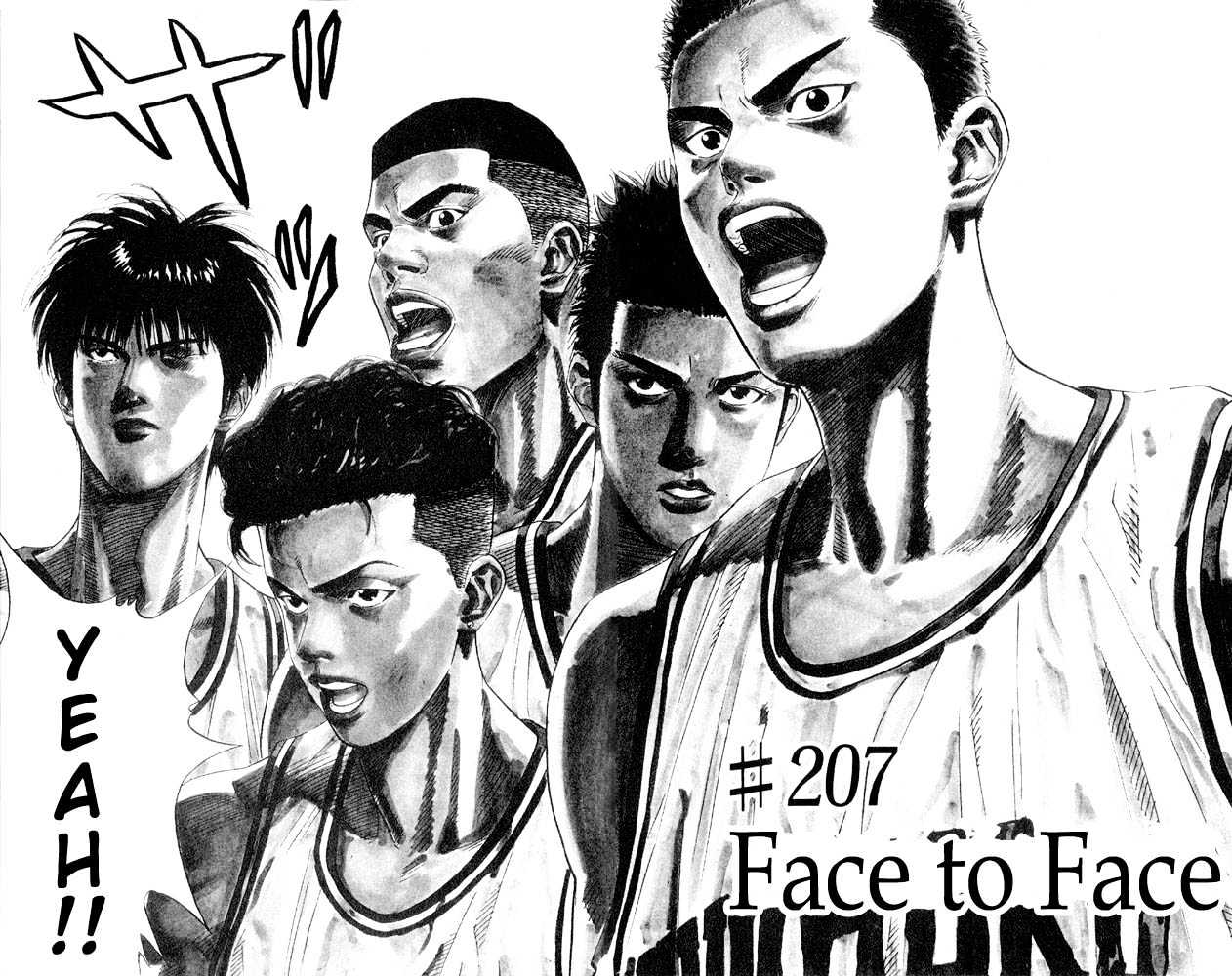 Slam Dunk, Chapter 207 image 06